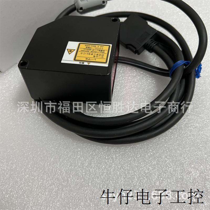 议价ZS-LD40T  基恩士ZS-LDC11 ZS-LDC41 ZS-MDC11 ZS-HLDC11 ZS-