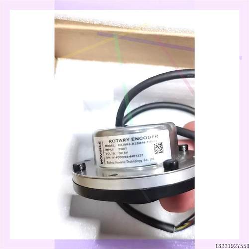 议价绝对式编码器-EA79R8-B23M16-TH5Y3-23位