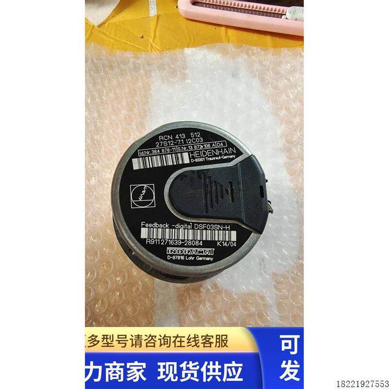 议价RCN 413 512 27s12-71 I2c03 id 364 878-11二手拆机力士乐编