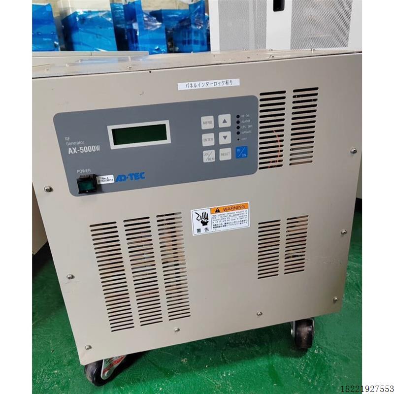 议价ADTEC AX-5000W射频等离子体发生器