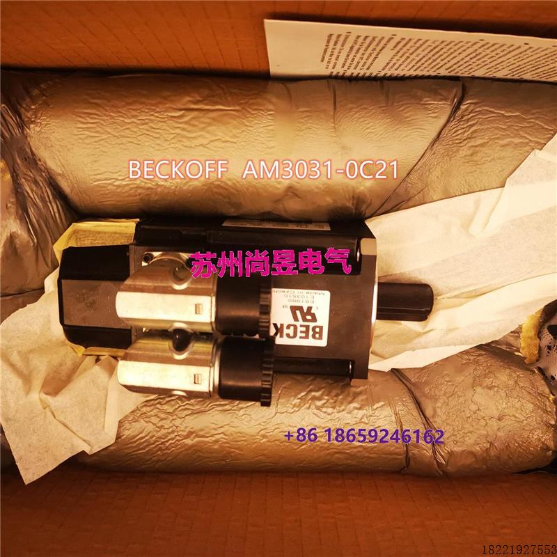 议价全新现货BECKHOFF AM3031-0C21 CX8090 倍福控制器电机议价$
