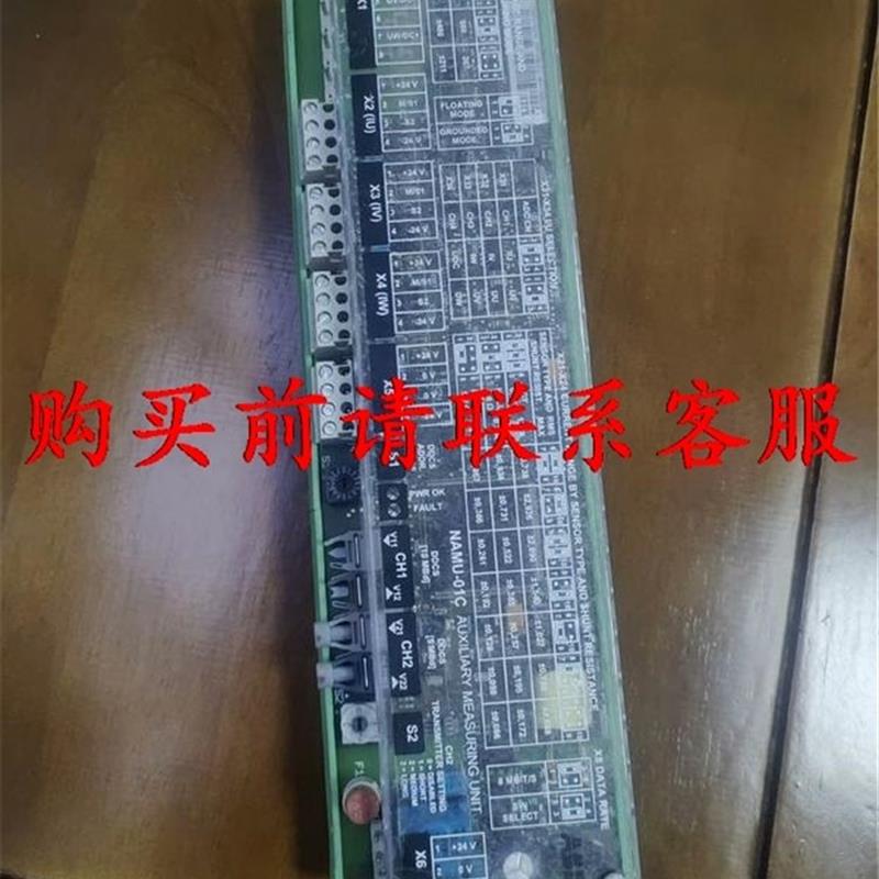 议价.ABB风电备件NAMU-01CABB变频器风