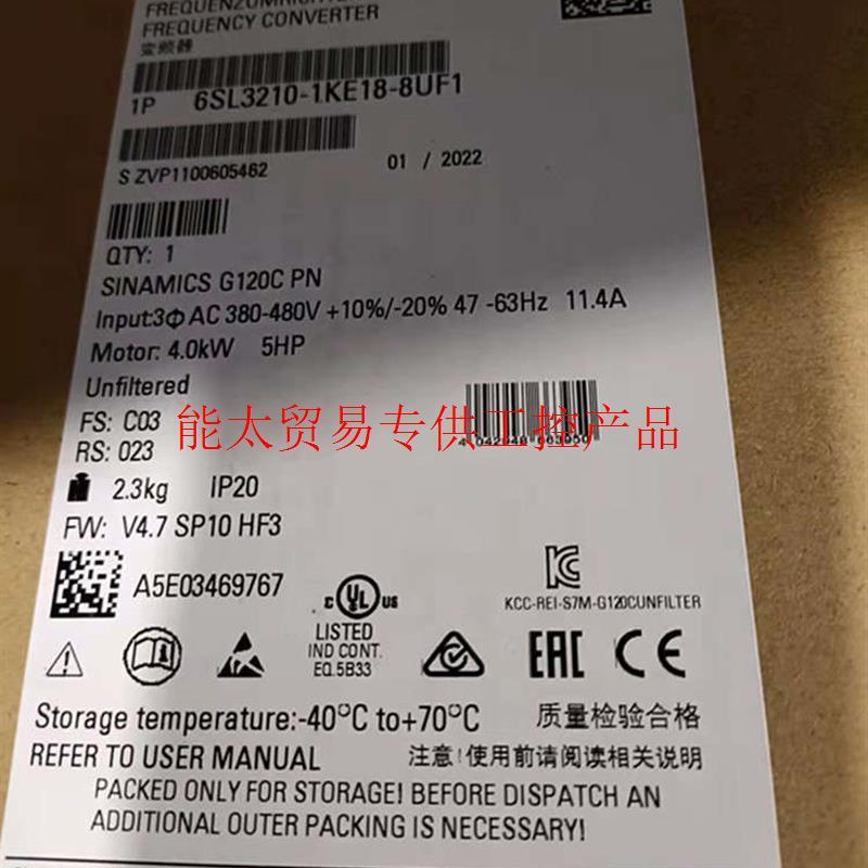 议价G120变频器6SL3210-1KE22/23/24/26/27-6/2/8/4/0UF1原