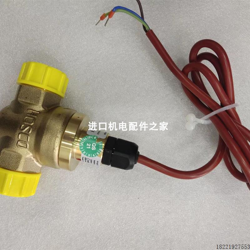 议价 RC861CZ090HYMA59传感器ARIOSTEA 02553-27-01 8VSF2500