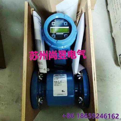 议价ROSEMOUNT 8732EST1A1NAM4C1+8705TSE020C1W0NAB3议价$