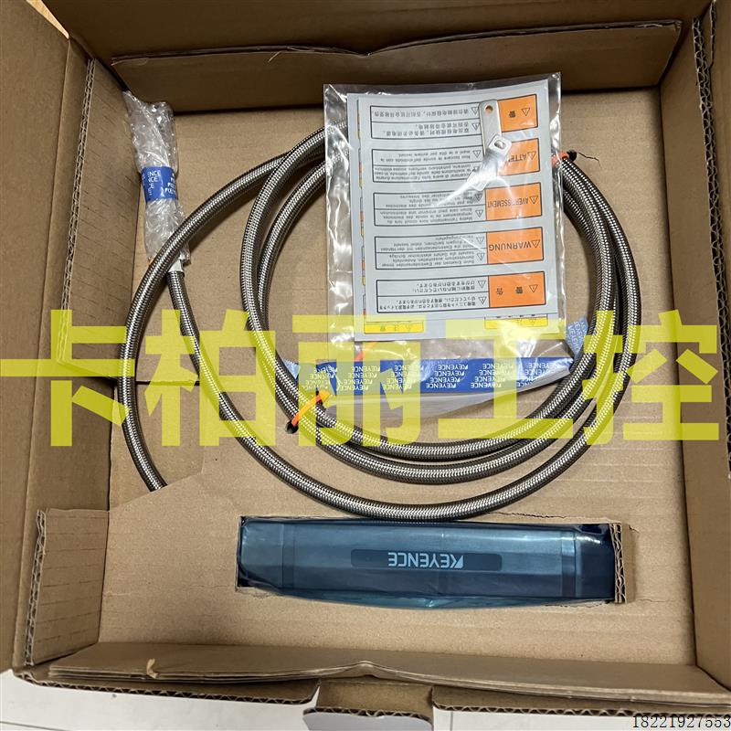 议价 SJ-M020    传感器  SJ-L005G   SJ-M010    SJ-L005F