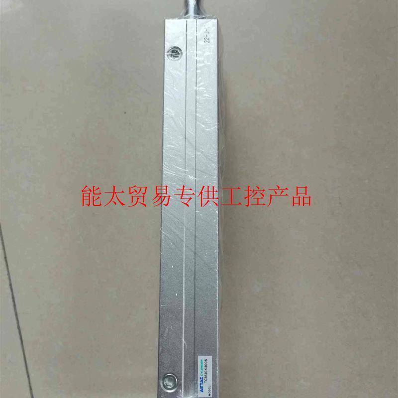 议价#春日开挂 导杆三杆气缸亚德客 气缸TCM20/TCM20X