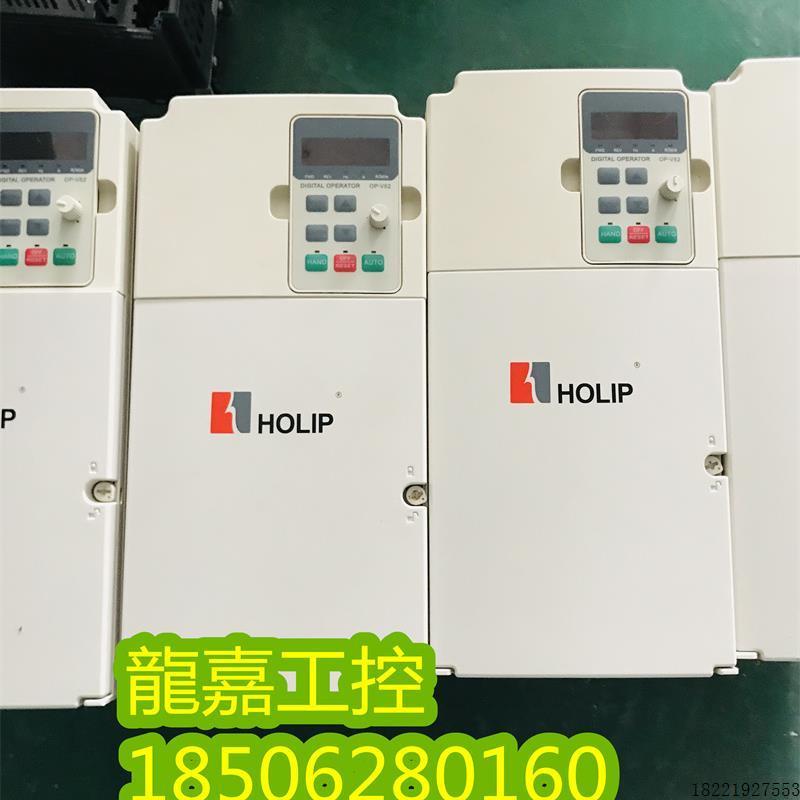 议价A073*海利普HLP-NV系列变频器HLPNV001543B 15kw 380v