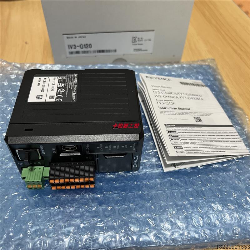 议价IV3-G120 IV3-500MA  IV3-600MA IV3-G500MA IV3-G600C