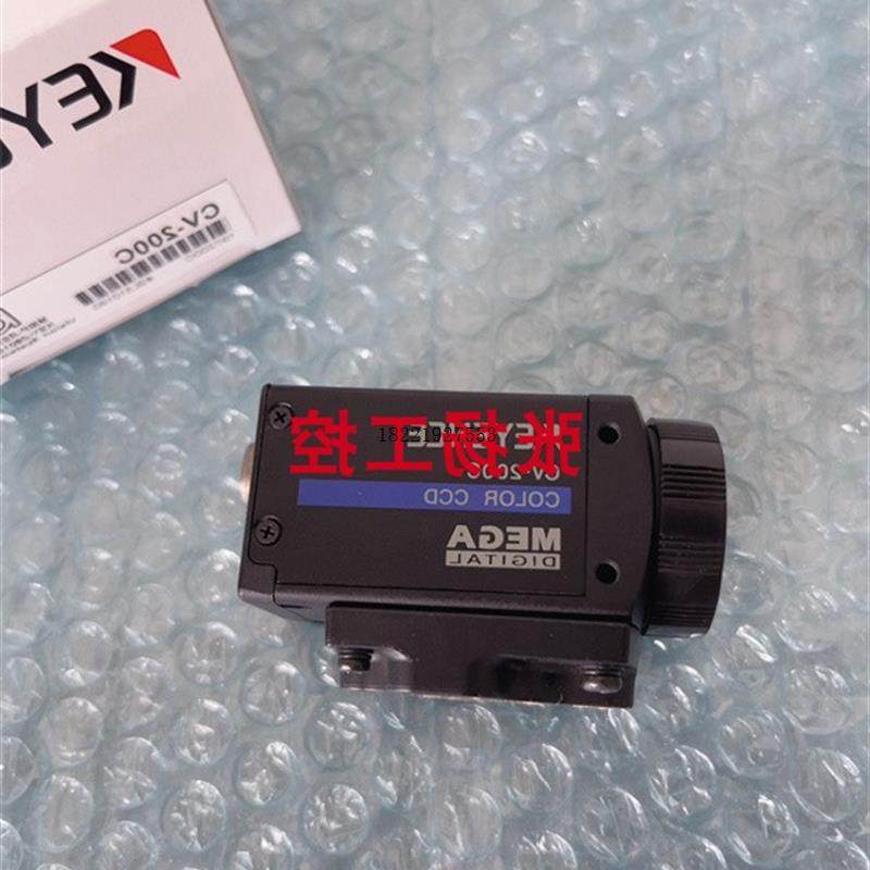 议价CV-200C CV-200M CV-5001 CV-5001PCV-5501P CV-E500CV-H5N基