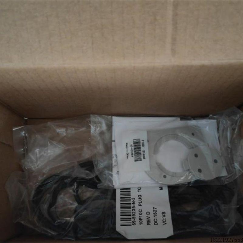 议价全新霍尼韦尔扫描枪ms7120