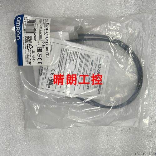 议价E3ZR-CT81D-M1TJ    E3ZR-CT81D   E3ZR-CT61D  传感器  现货