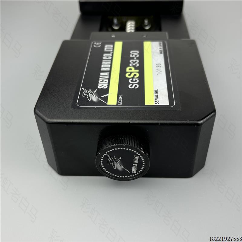 议价西格玛 SGSP33-50 高刚性精密电动滑台 行程50mm 微米级定位