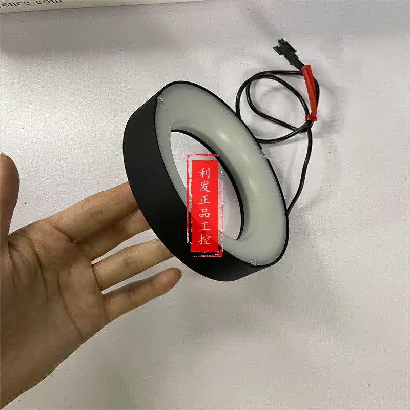 议价 多角度光源 CA-DRW13M CA-DRR13M 实拍图片 CA-DRR9