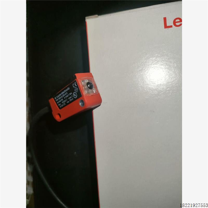 议价全新全新正品劳易测PRK3B/6.22,200-S12光电传议价  核实库存