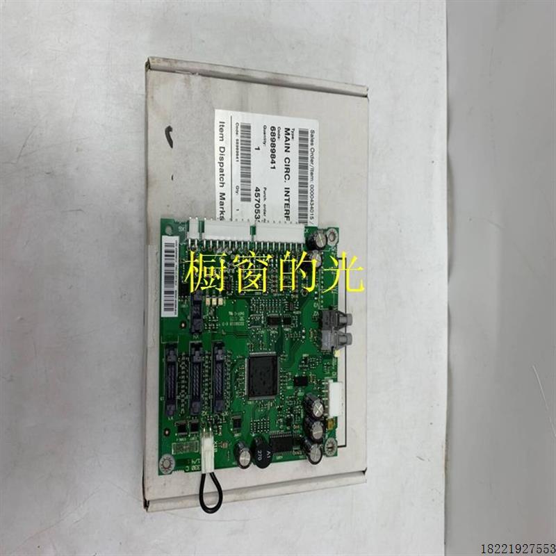 议价S2C-H6R 2CDS200912R0001  DCS控制模块 欲购从速