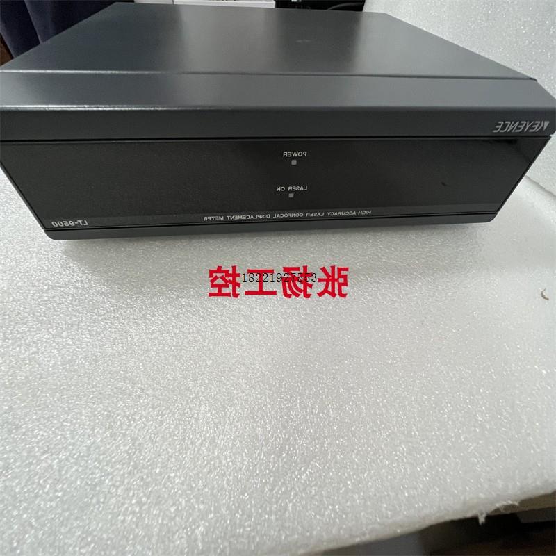 议价LT-9500 LT-9500H LT-9030M LT-9010M LT-9011M LT-9030  基