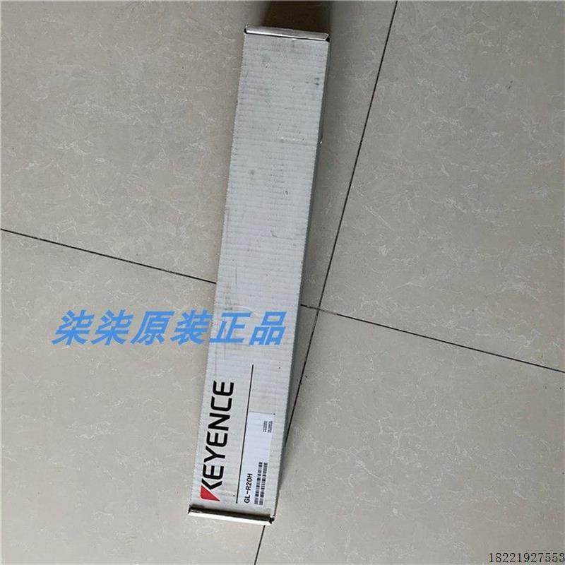 议价GL-R20HGL-S12SH GL-R12L GL-R14L GL-R16HG GL-R18L