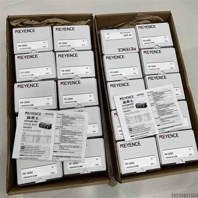 议价FD-Q10C FD-Q20C FD-Q32C FD-Q50C FD-Q10CH FD-R200正