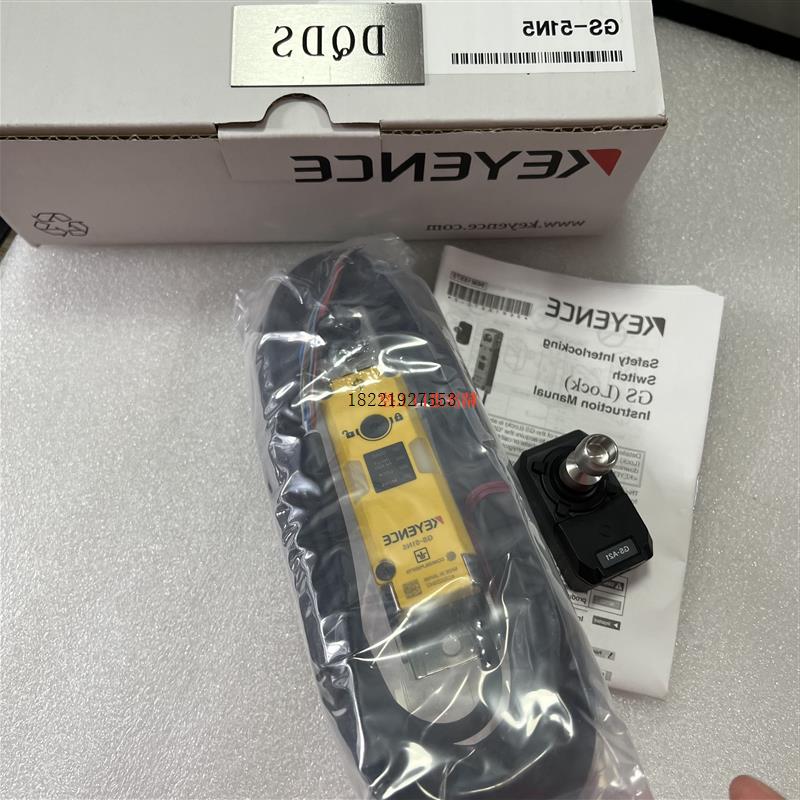 议价GS-51N5安全门开关机械锁定51N10 51P10 51P5 51PC 53PC GS-7