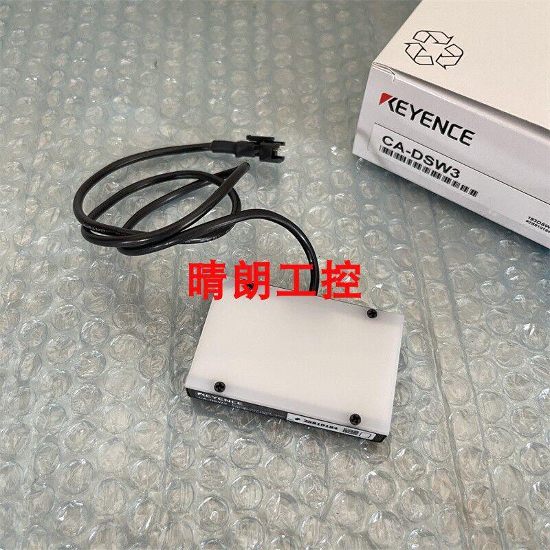 议价光源 CA-DSW3 CA-DSW15 CA-DSW7 CA-DSW2 CA-DSB3 CA-DSR9 基