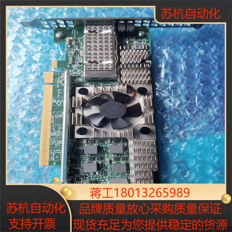 议价BCM957454A4540C BROADCOM 博通 50