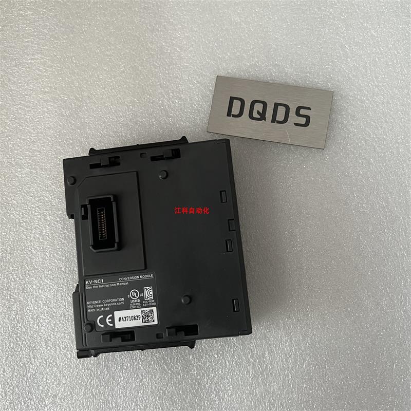 议价KV-NC1  KV-PU1 KV-RC4AD KV-RC4DA KV-RC16BR KV-RC16