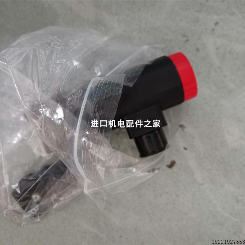 议价全新正品供应H+L WE09-4L100Z24/0H电磁阀DROPSA 1655308压力