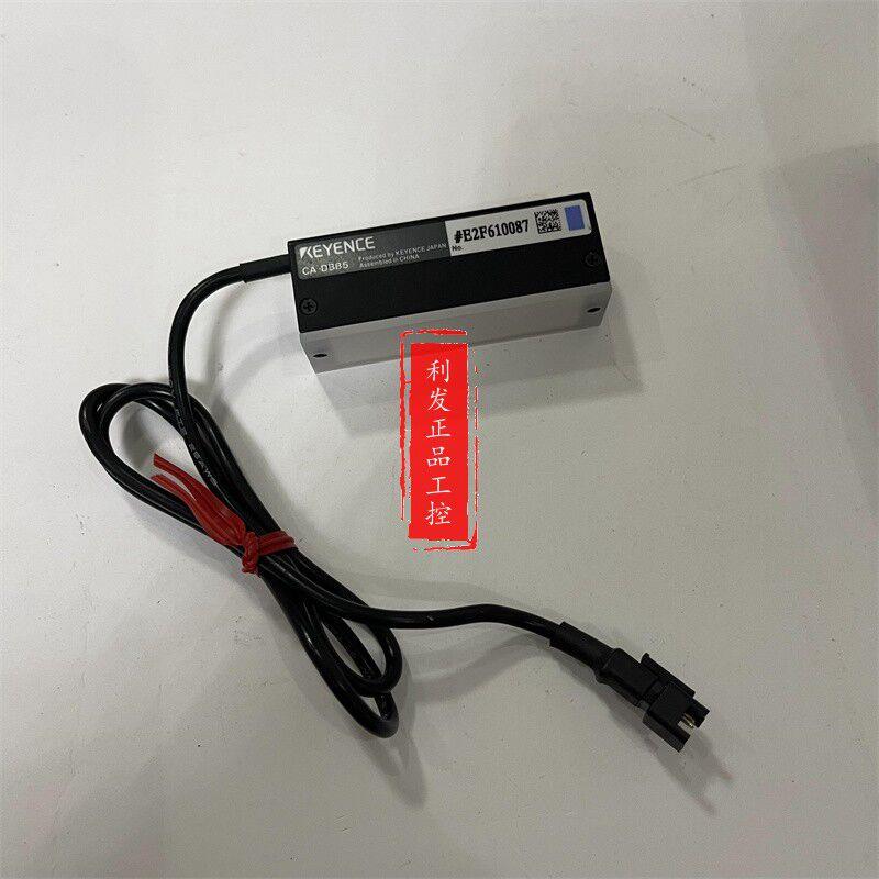 议价 蓝色条型光源 CA-DBB5 CA-DBW13 实拍 CA-DBW5