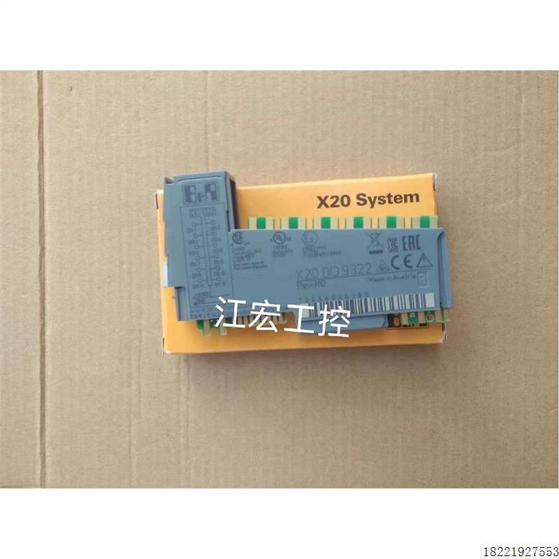 议价贝加莱模块X20AL4622 X20D09322 X20AT2222