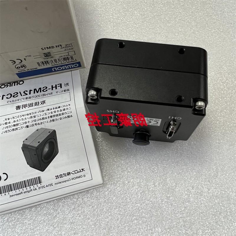 议价欧姆龙 FH-SM12  FH-SC12 工业相机FH-SC21R FH-SM21R FH-SMX