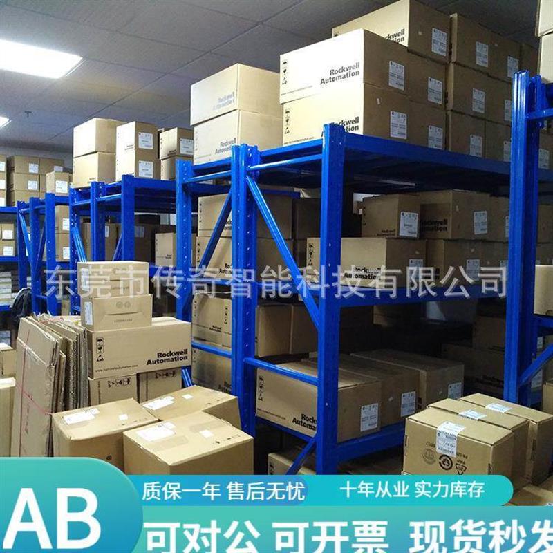 议价allen-bradley1769-CRR3 罗克韦尔 AB CompactLogix 全新 质