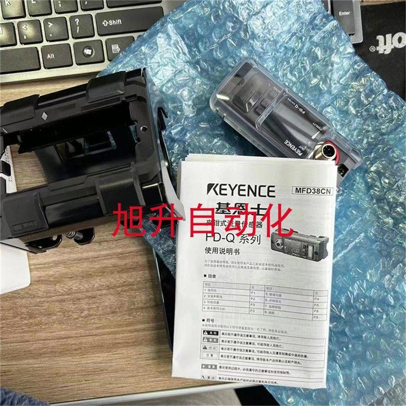 议价CA-DSW7 CA-DSW15 CA-DSW30 CA-DSW3 CA-DSW2 CA-DSB7