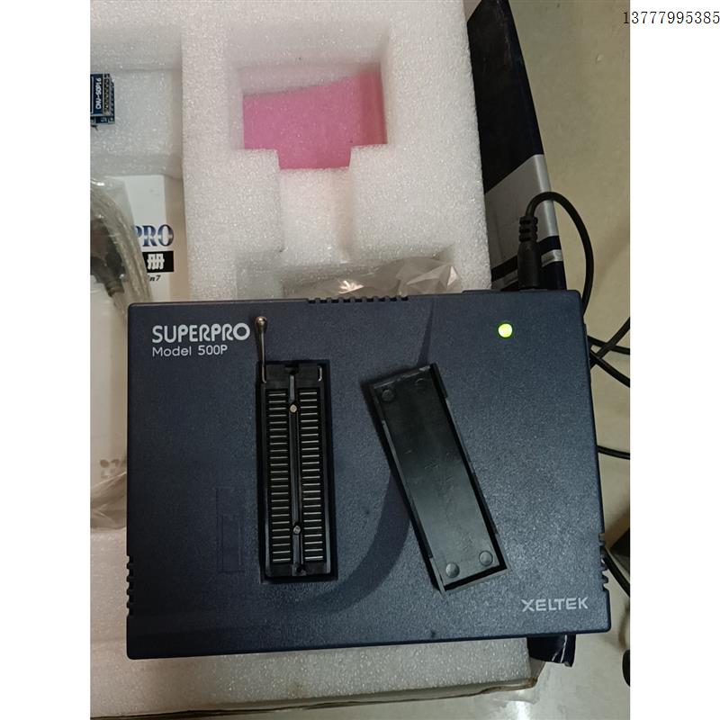 议价西尔特SUPERPRO-500P