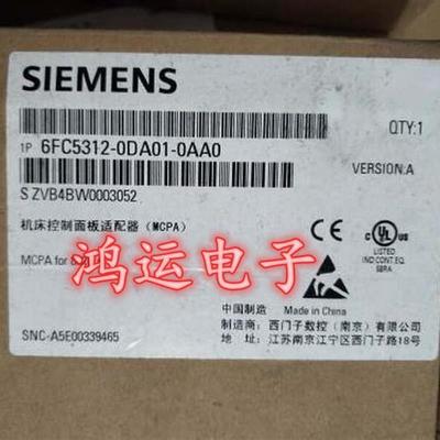 议价6ES7131-1BH00-0XB0ET200L电子模块6ES71311BH000XB0现货】