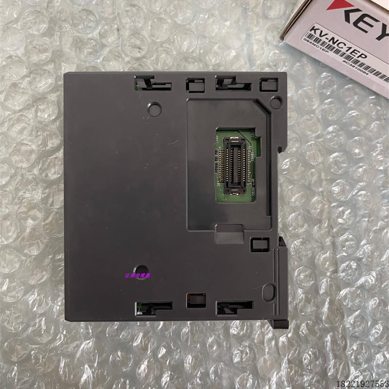 议价KV-NC1EPKV-NC1 KV-NC2DA KV-NC4AD KV-NC4TP KV-NC8ER