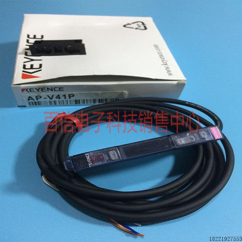 议价A049*激光放大传感器 AP-V41P正品现货AP-V41