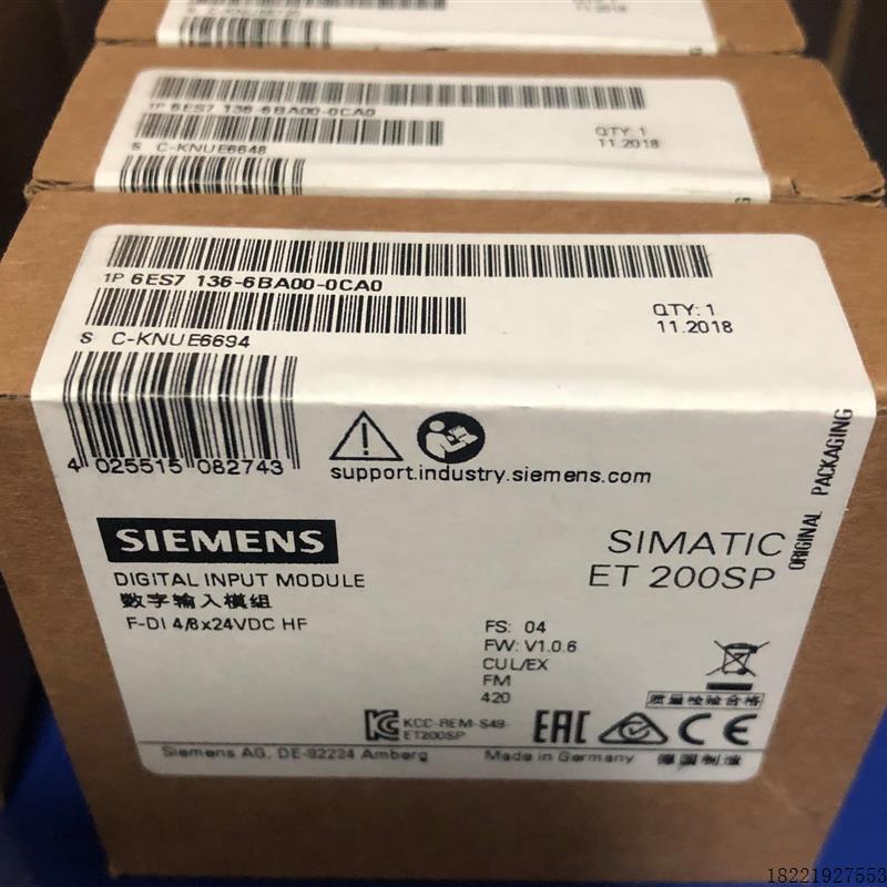 议价6ES76-6BA00-0CA0 ET200SP F-DI 8x24VDCHF 6ES7 6-6BA00-0CA