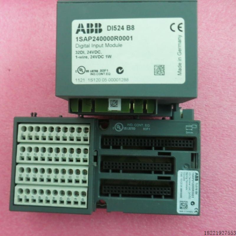 议价模块 DI524 B8 1SAP240000R0001 新
