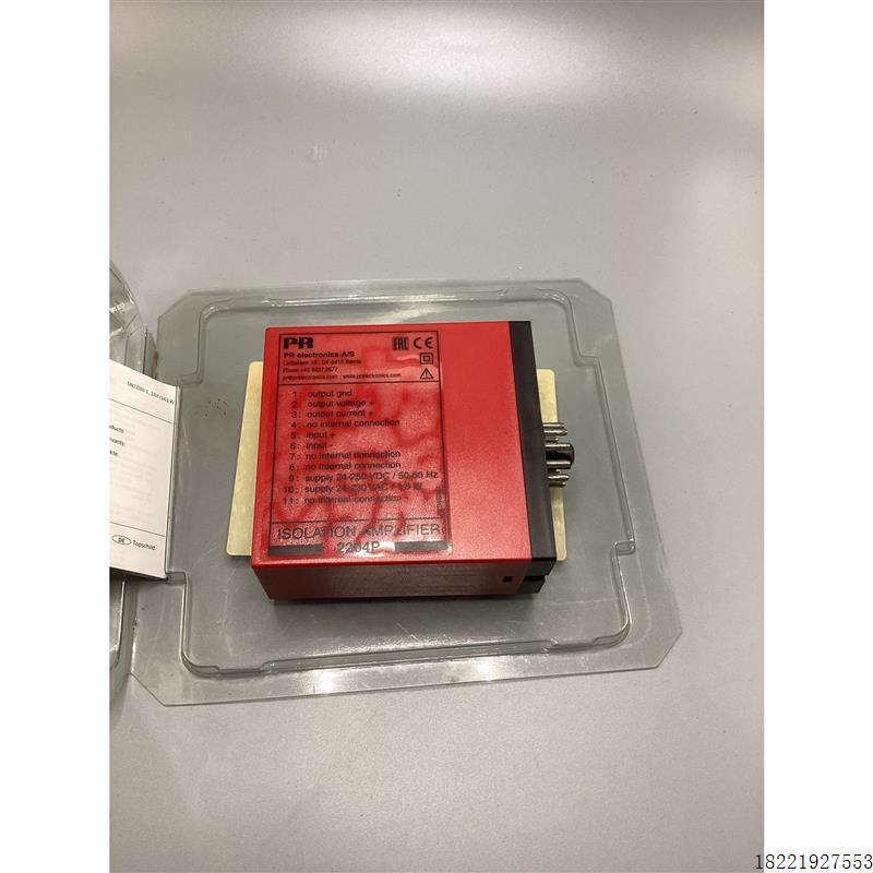 议价丹麦信号隔离器PR4131拍前先议价