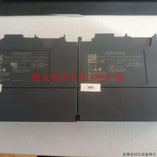 0AB0仪价 7KB02 331 议价模块6ES7