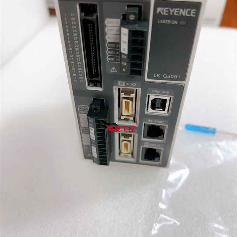 议价控制器LK-G3001 正品LK-G3001V LK-G5001P LK-G5001基恩士KEY