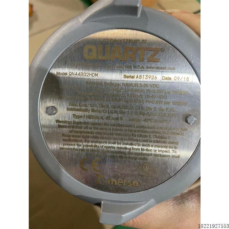 议价QUARTZ阀门回讯器QN44B02HDM StoneL拍前先议价