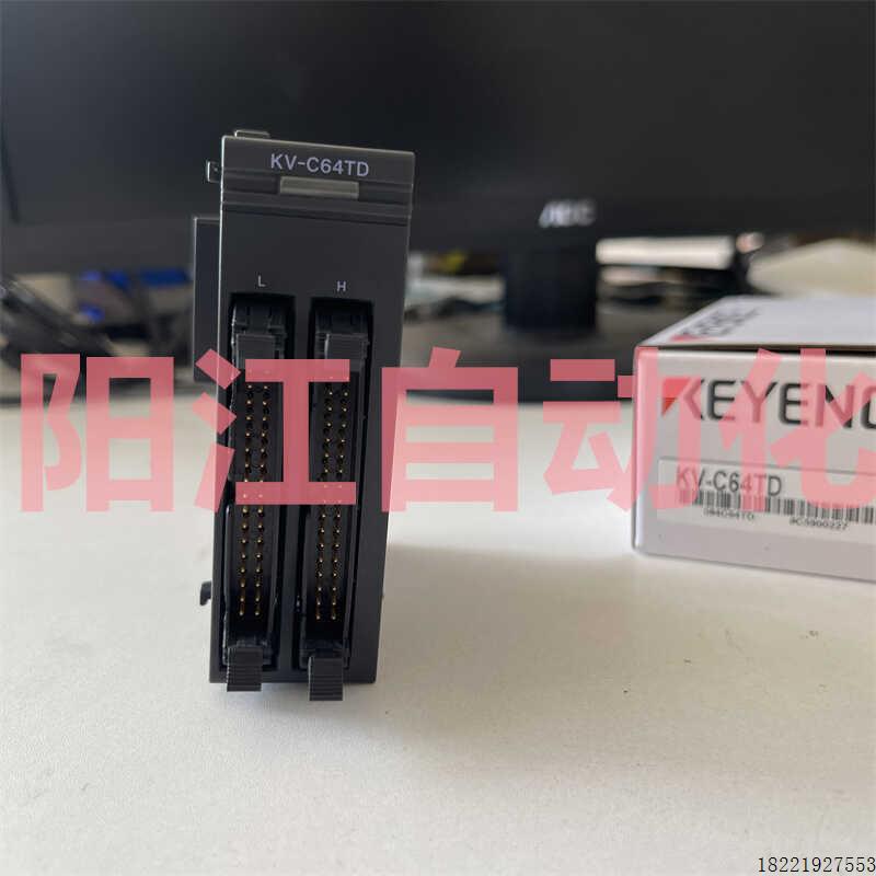 议价KV-C64TD  KV-C64XC KV-C32TC KV-H40S  KV-C64TC KV-C