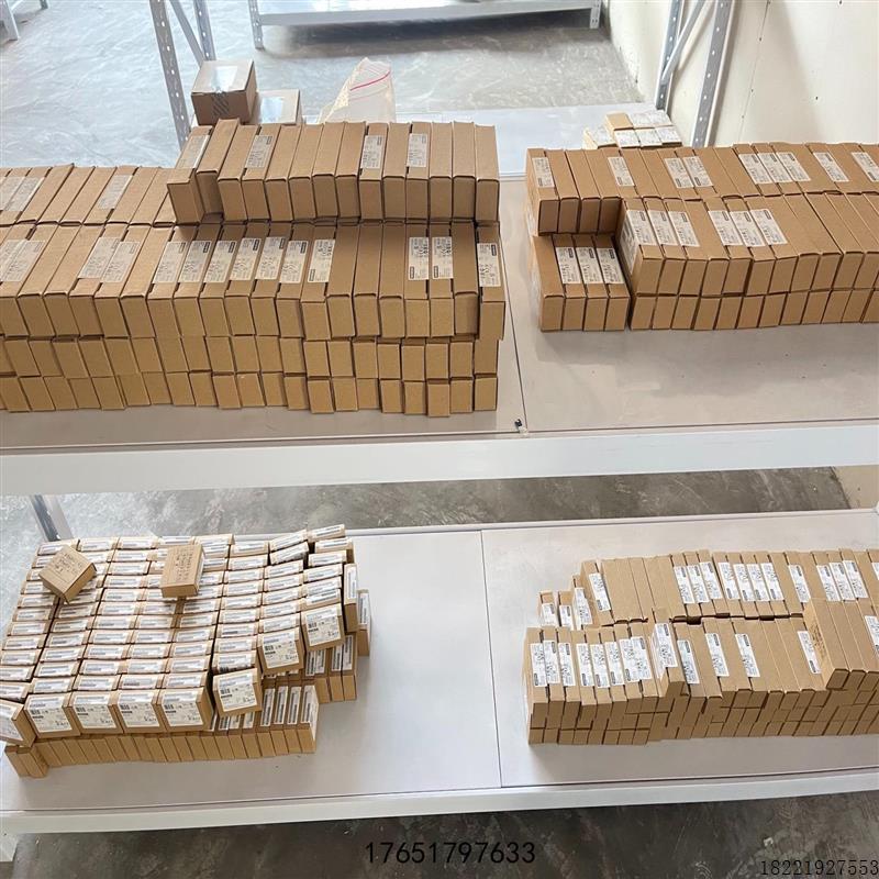 议价6fc5303-0af23-0aa1