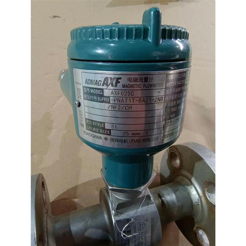 议价横河电磁流量计AXF025C-PNAT1T-BA21-2NB/NF2/CH拍前先议价