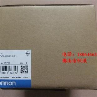 V1全新包装 质保一年 30CDT 议价CPM1A