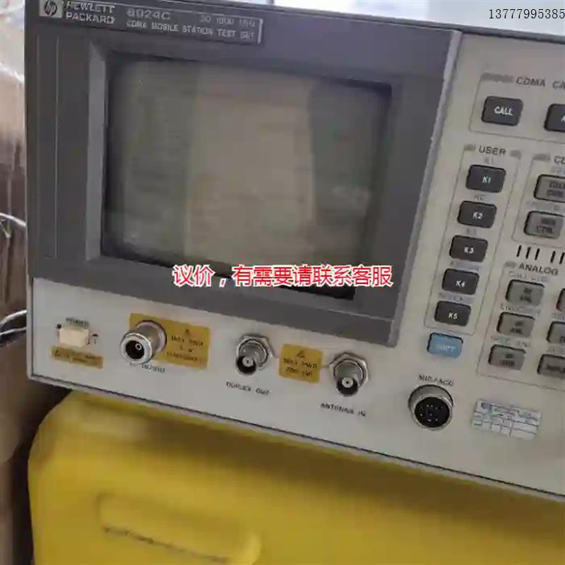 议价惠普HP 8924C综合测试仪,无线电测试仪, 对讲机测