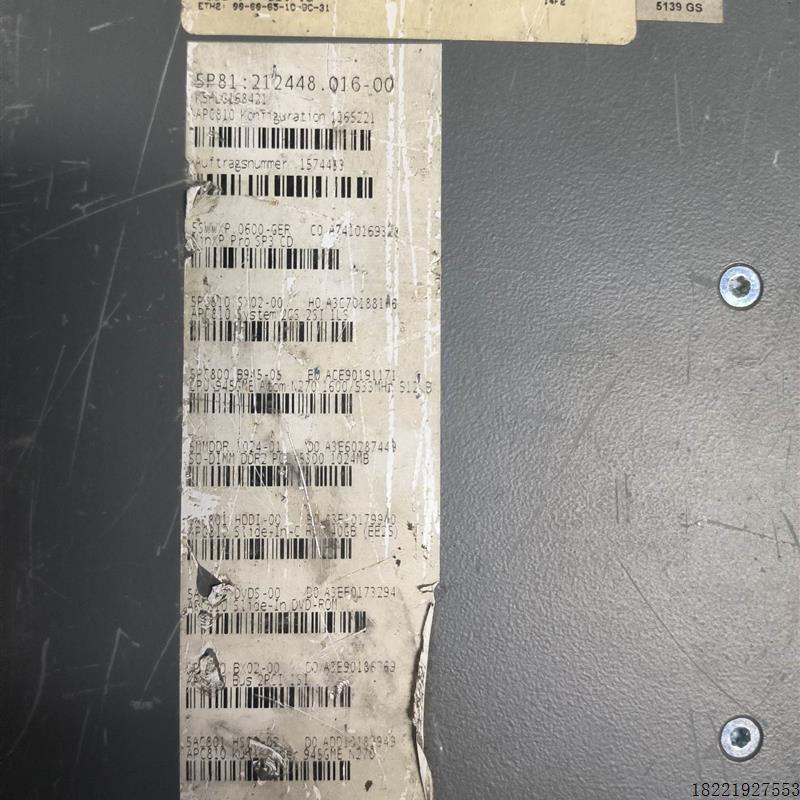 议价贝加莱控制系统5PC810.SX02-00 ,实物图,需要的