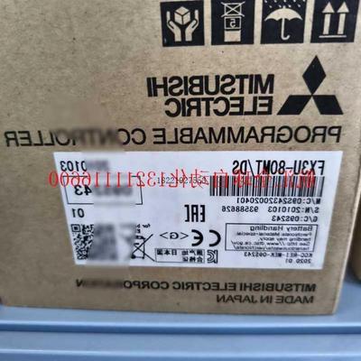 议价包装,正品工程余款议价80MT三菱FX3UPLC-/全新DS带